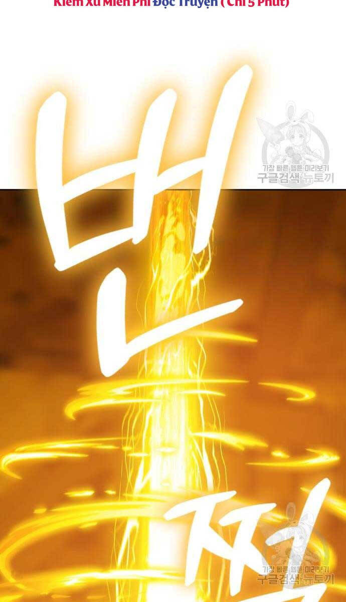 Gậy Gỗ Cấp 99+ Chap 526 - Next Chap 527
