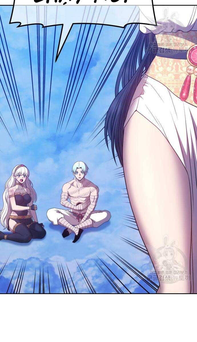 Gậy Gỗ Cấp 99+ Chap 526 - Next Chap 527