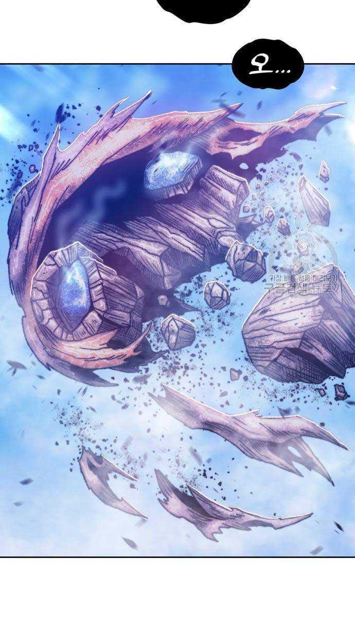 Gậy Gỗ Cấp 99+ Chap 526 - Next Chap 527