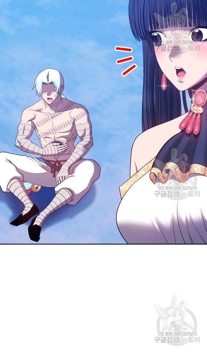 Gậy Gỗ Cấp 99+ Chap 526 - Next Chap 527