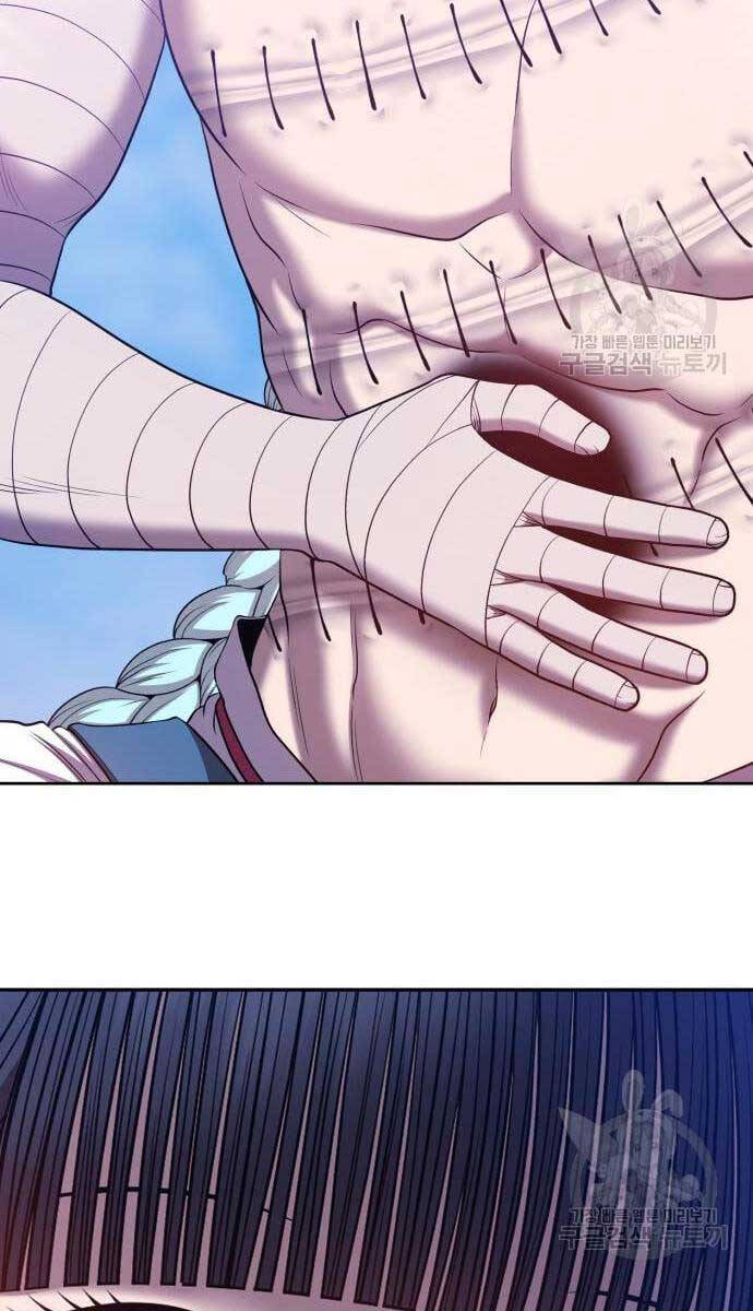 Gậy Gỗ Cấp 99+ Chap 526 - Next Chap 527