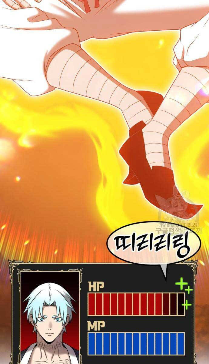 Gậy Gỗ Cấp 99+ Chap 526 - Next Chap 527
