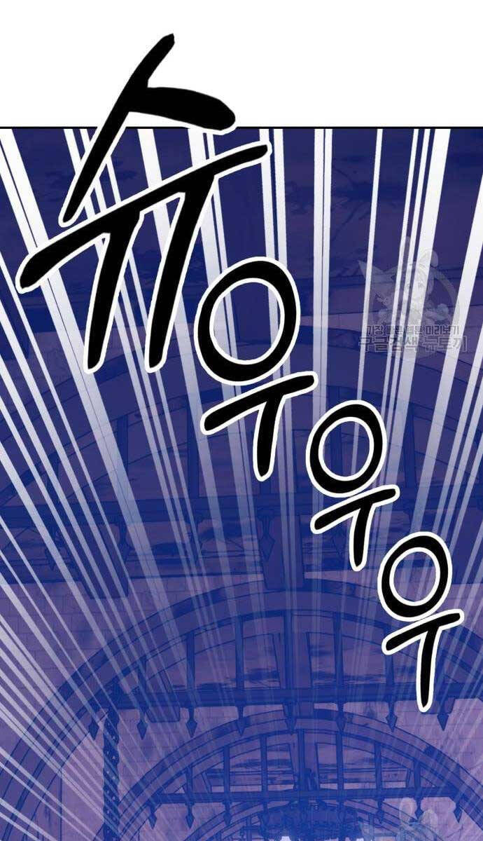 Gậy Gỗ Cấp 99+ Chap 526 - Next Chap 527