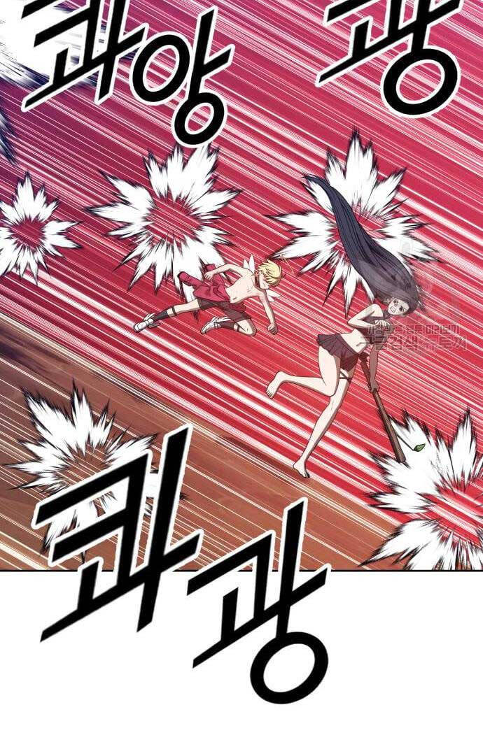 Gậy Gỗ Cấp 99+ Chap 526 - Next Chap 527