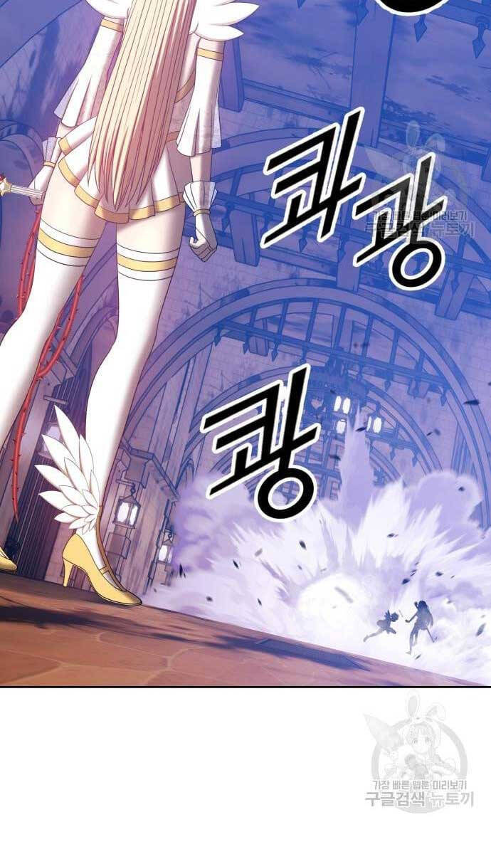 Gậy Gỗ Cấp 99+ Chap 526 - Next Chap 527