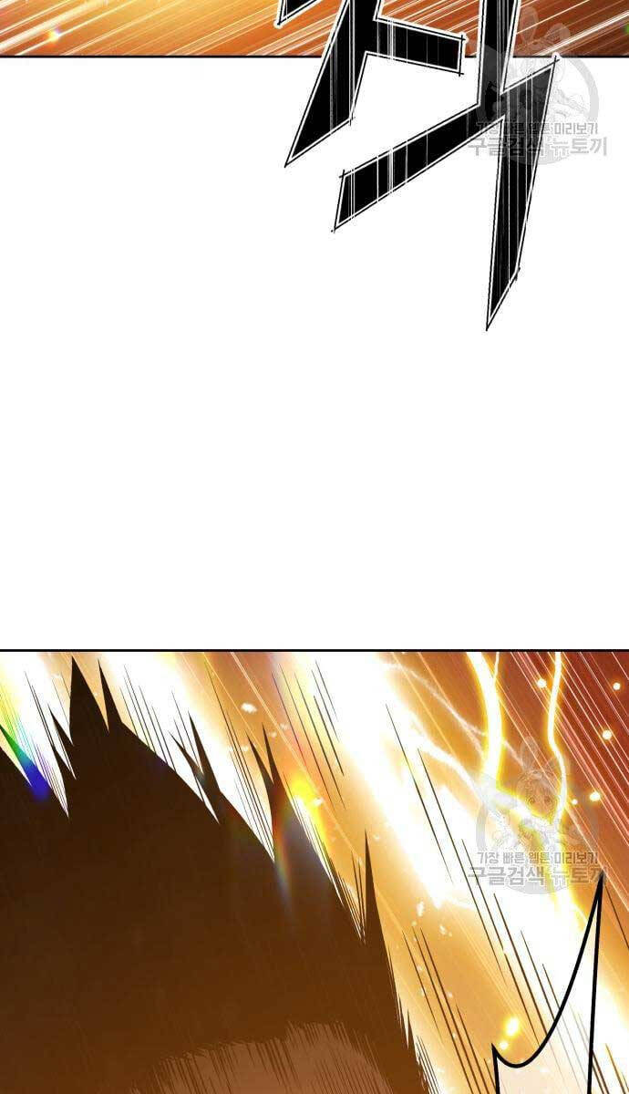 Gậy Gỗ Cấp 99+ Chap 53 - Next Chap 54