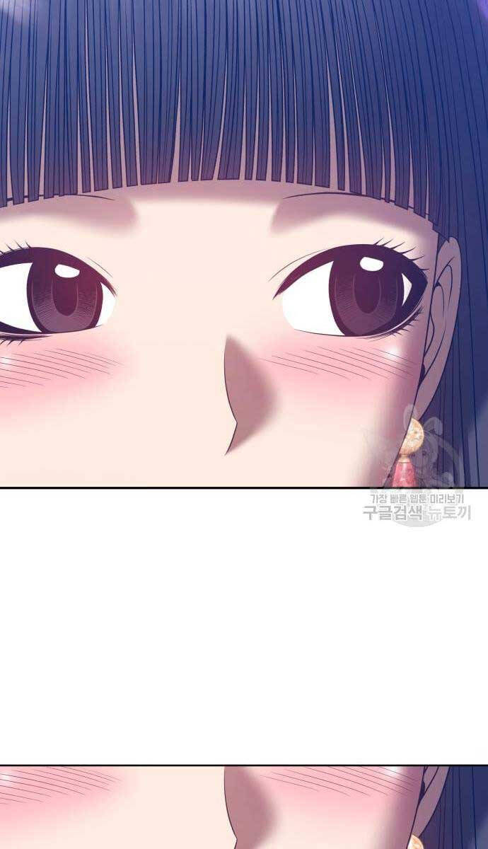 Gậy Gỗ Cấp 99+ Chap 53 - Next Chap 54