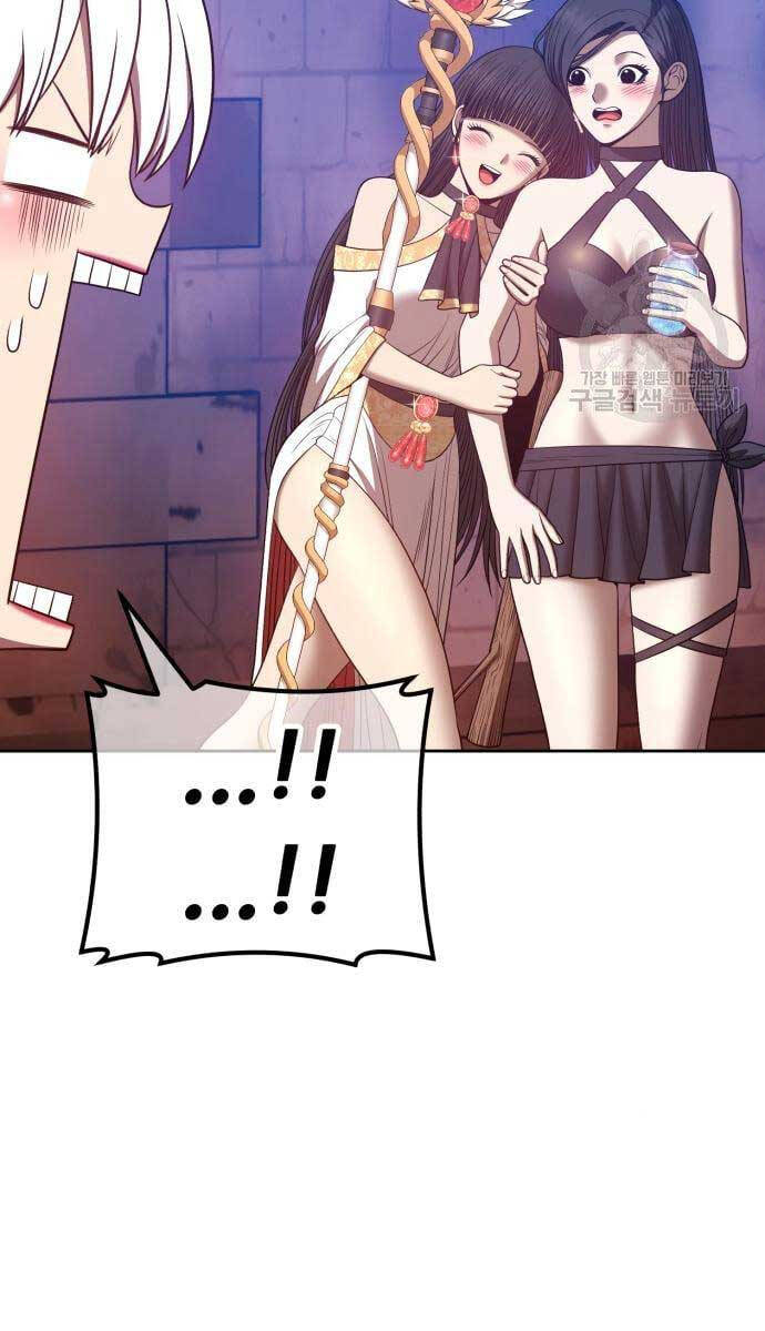 Gậy Gỗ Cấp 99+ Chap 53 - Next Chap 54
