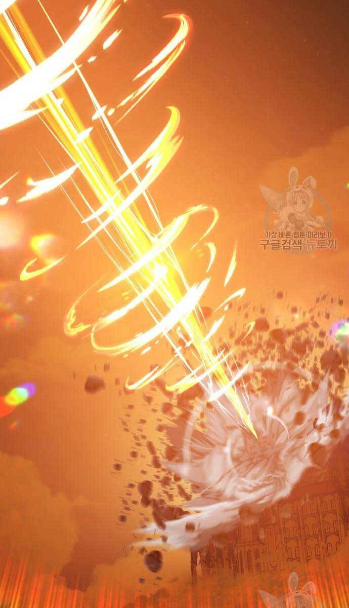 Gậy Gỗ Cấp 99+ Chap 53 - Next Chap 54