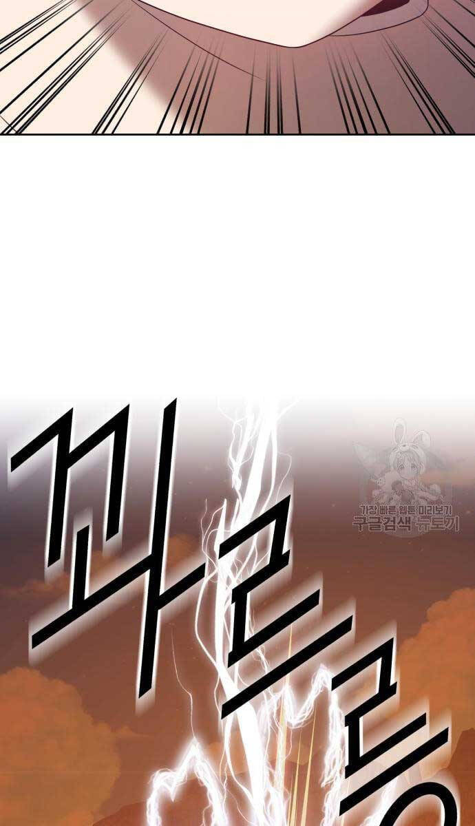Gậy Gỗ Cấp 99+ Chap 53 - Next Chap 54