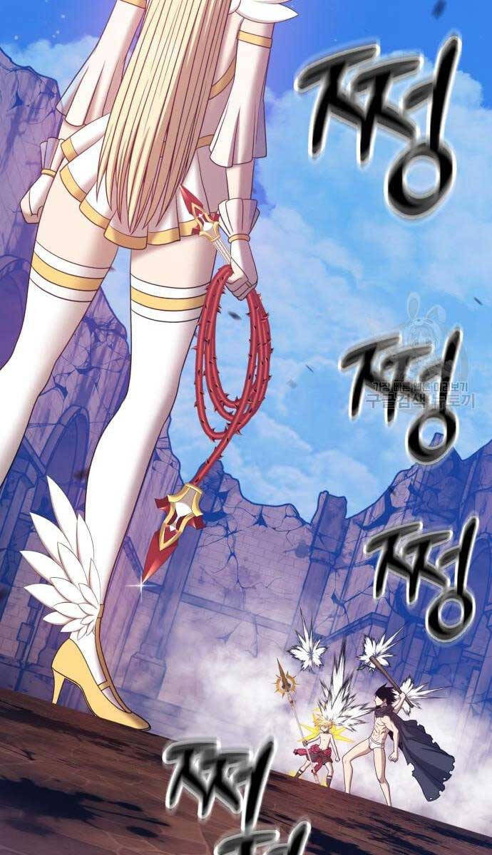 Gậy Gỗ Cấp 99+ Chap 535 - Next Chap 536