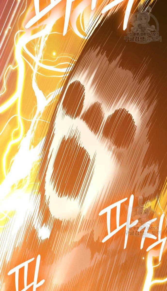 Gậy Gỗ Cấp 99+ Chap 535 - Next Chap 536