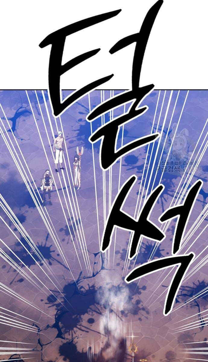Gậy Gỗ Cấp 99+ Chap 535 - Next Chap 536