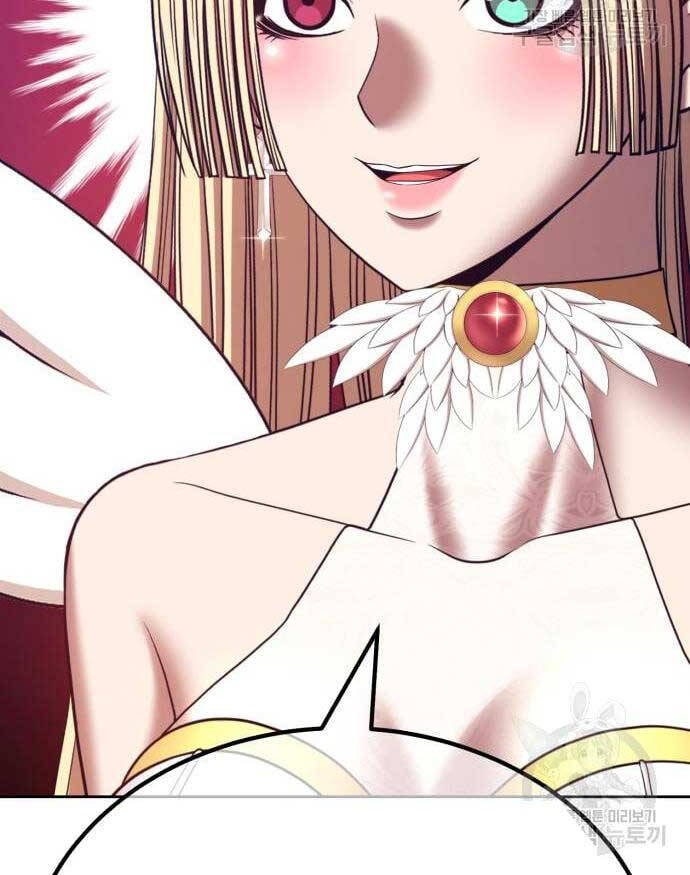 Gậy Gỗ Cấp 99+ Chap 535 - Next Chap 536