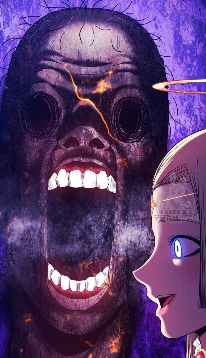 Gậy Gỗ Cấp 99+ Chap 535 - Next Chap 536