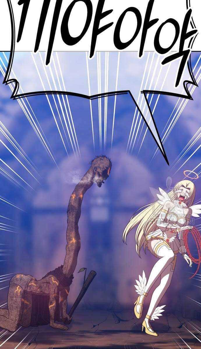 Gậy Gỗ Cấp 99+ Chap 535 - Next Chap 536