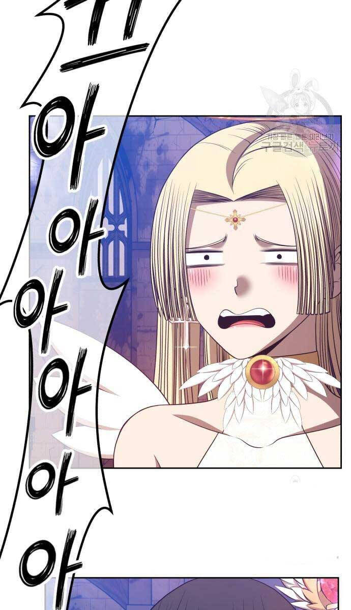 Gậy Gỗ Cấp 99+ Chap 535 - Next Chap 536
