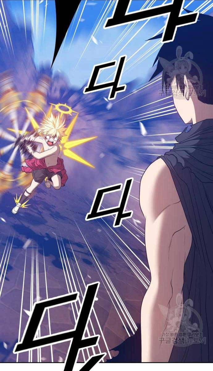 Gậy Gỗ Cấp 99+ Chap 535 - Next Chap 536