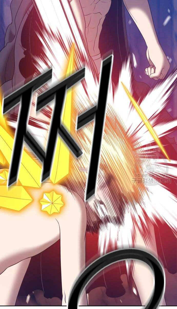 Gậy Gỗ Cấp 99+ Chap 535 - Next Chap 536