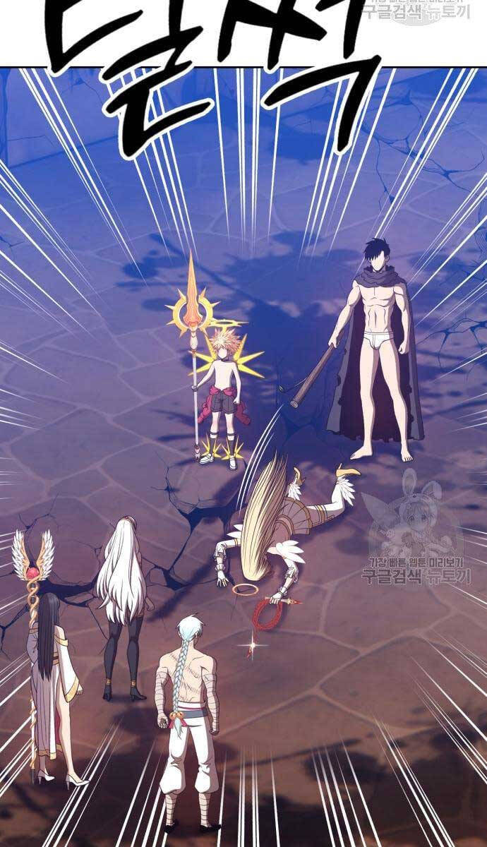 Gậy Gỗ Cấp 99+ Chap 536 - Next Chap 537