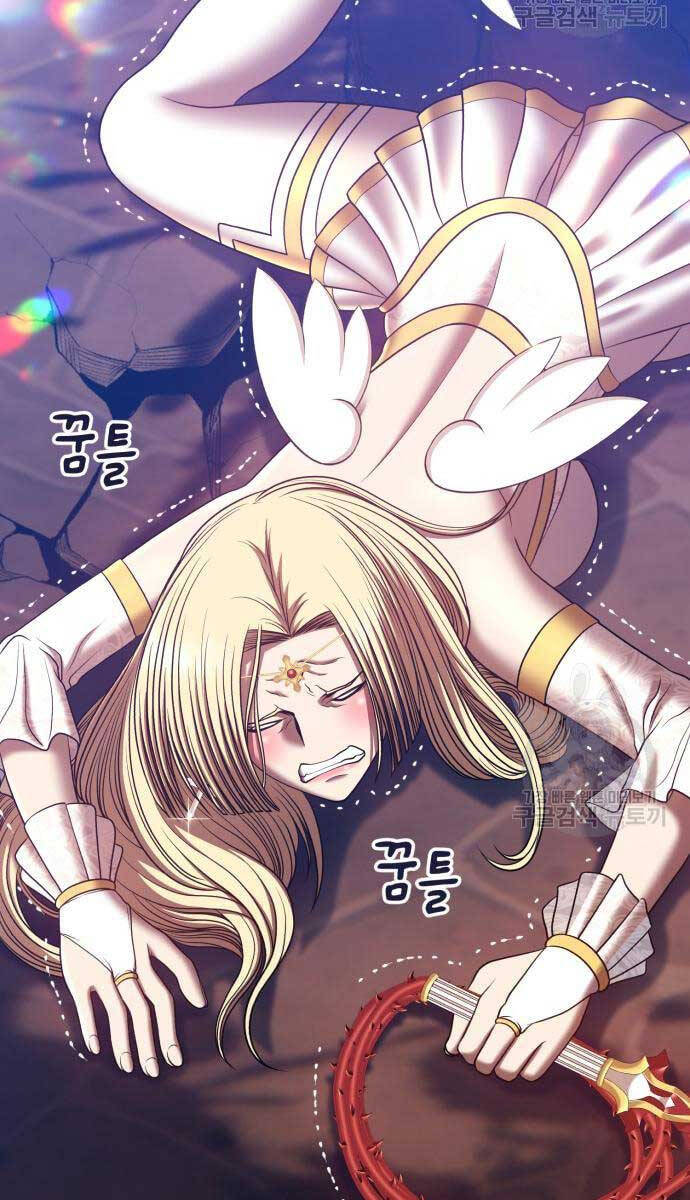 Gậy Gỗ Cấp 99+ Chap 536 - Next Chap 537
