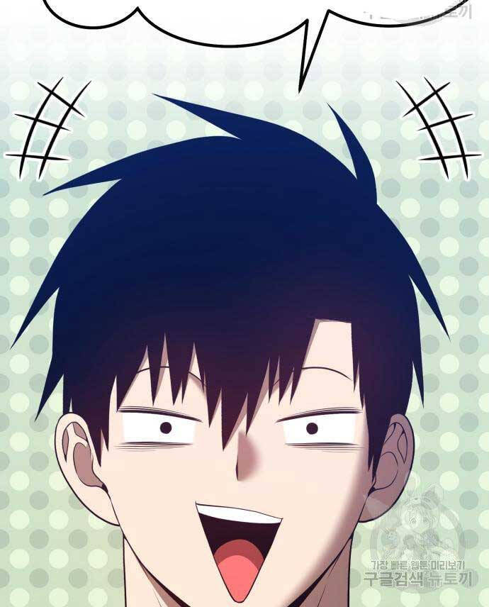 Gậy Gỗ Cấp 99+ Chap 536 - Next Chap 537