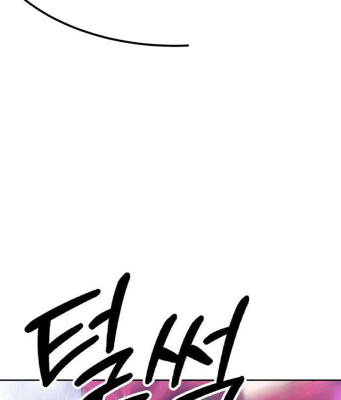 Gậy Gỗ Cấp 99+ Chap 536 - Next Chap 537