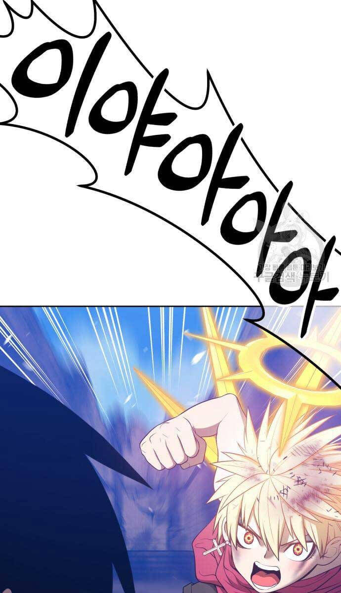 Gậy Gỗ Cấp 99+ Chap 536 - Next Chap 537
