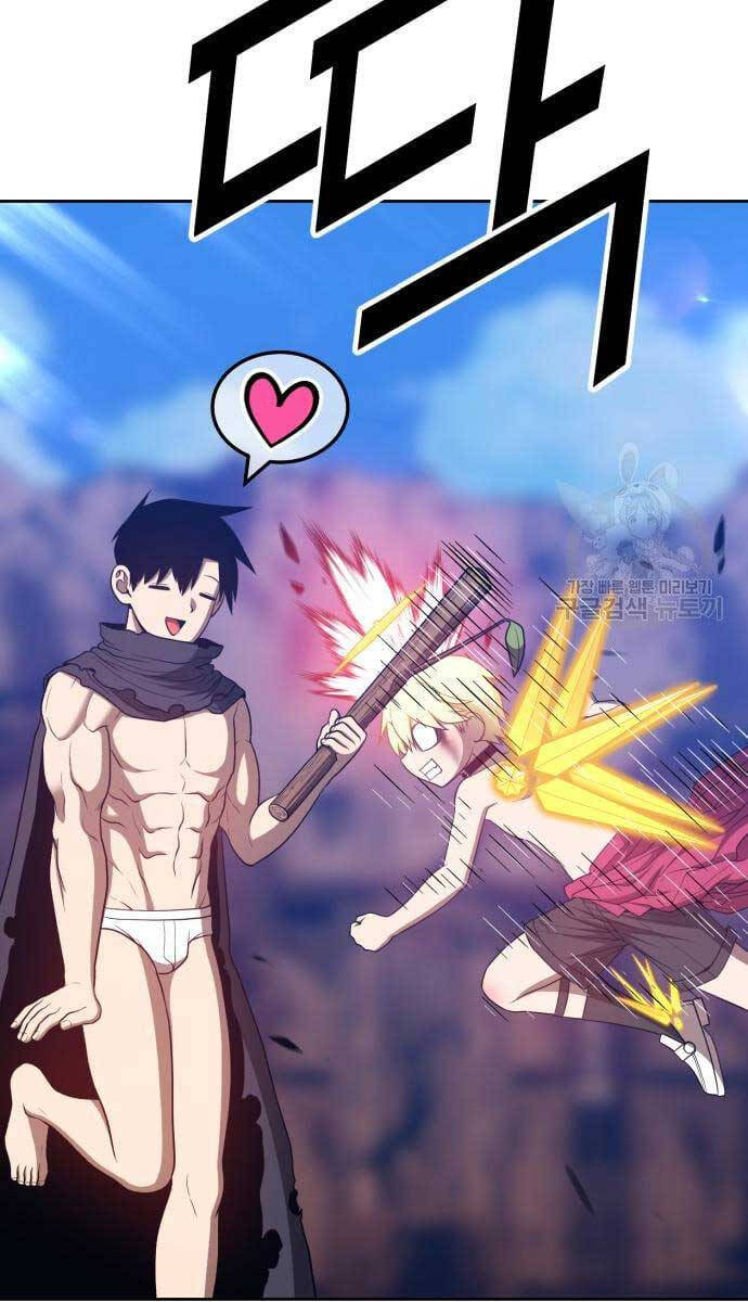 Gậy Gỗ Cấp 99+ Chap 536 - Next Chap 537