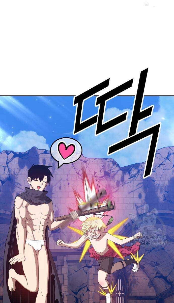 Gậy Gỗ Cấp 99+ Chap 536 - Next Chap 537