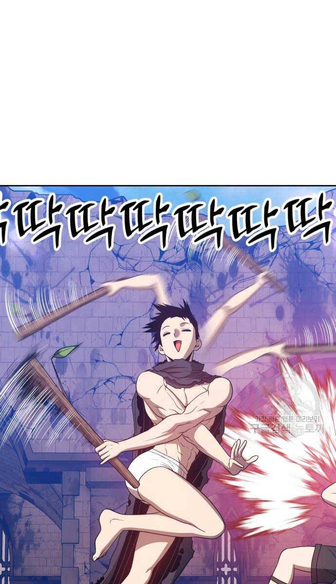 Gậy Gỗ Cấp 99+ Chap 536 - Next Chap 537