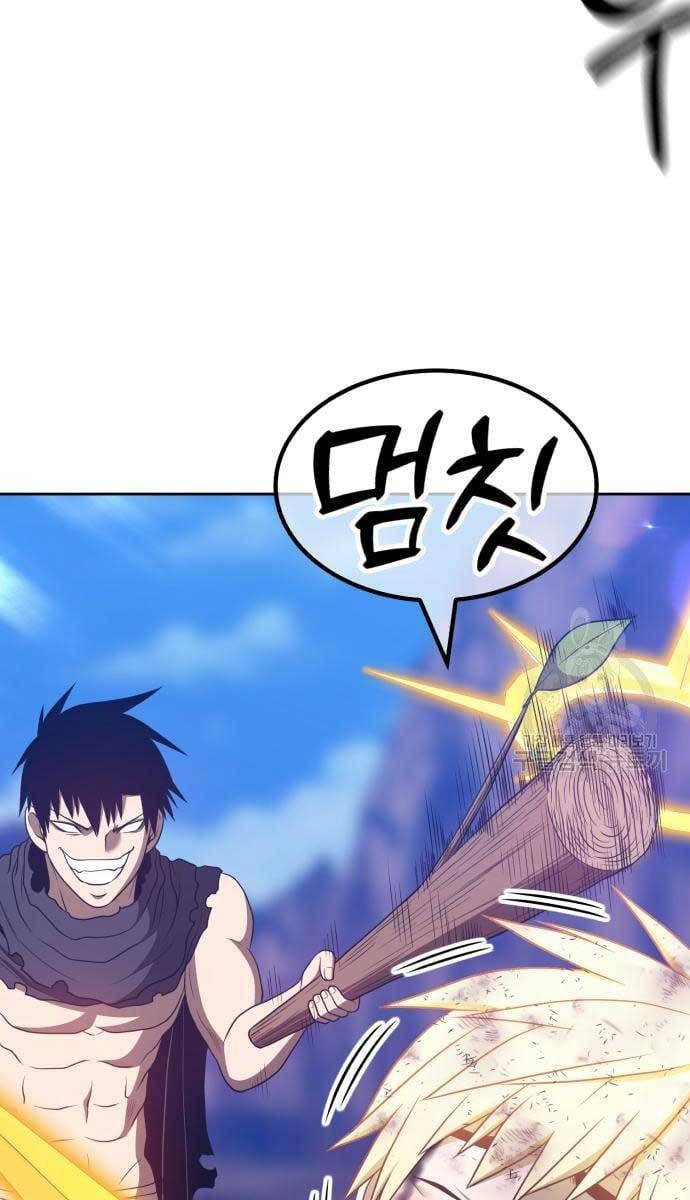 Gậy Gỗ Cấp 99+ Chap 536 - Next Chap 537