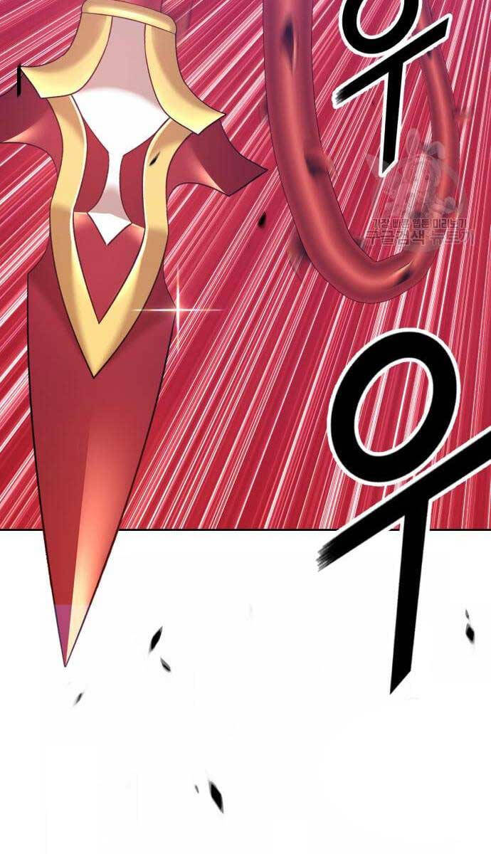 Gậy Gỗ Cấp 99+ Chap 536 - Next Chap 537
