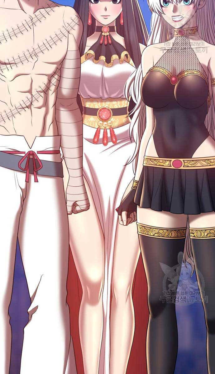 Gậy Gỗ Cấp 99+ Chap 536 - Next Chap 537