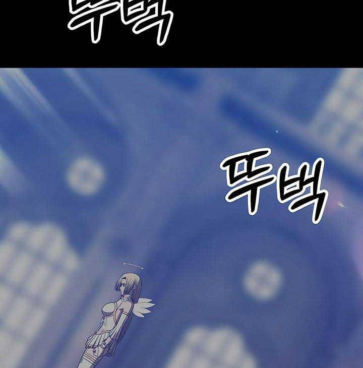 Gậy Gỗ Cấp 99+ Chap 545 - Next Chap 546