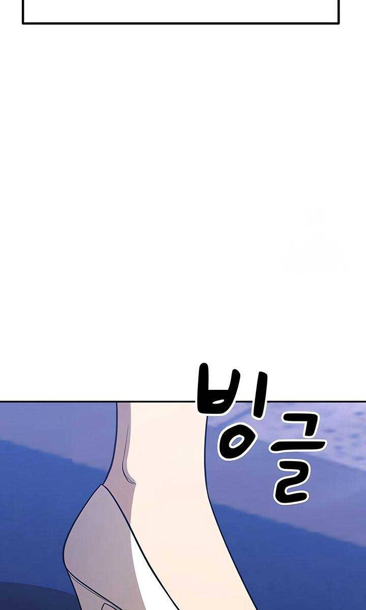 Gậy Gỗ Cấp 99+ Chap 546 - Next Chap 547