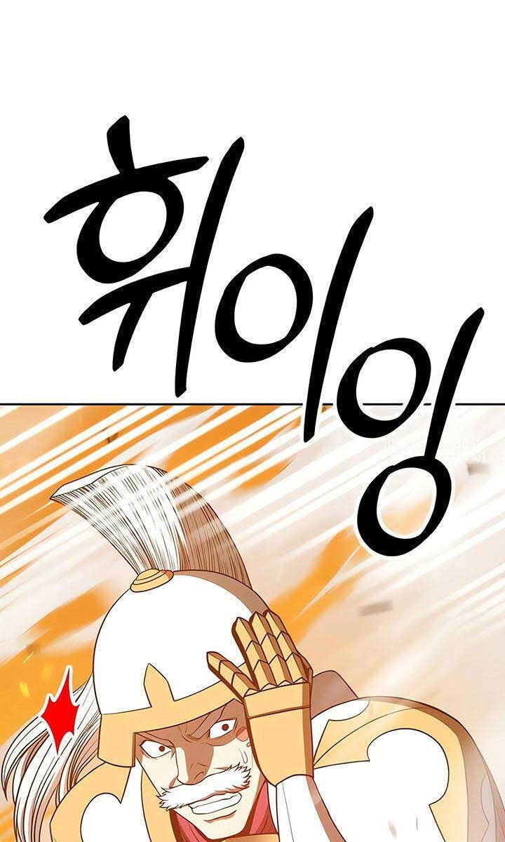 Gậy Gỗ Cấp 99+ Chap 555 - Next Chap 556