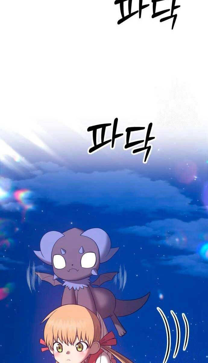 Gậy Gỗ Cấp 99+ Chap 56 - Next Chap 57