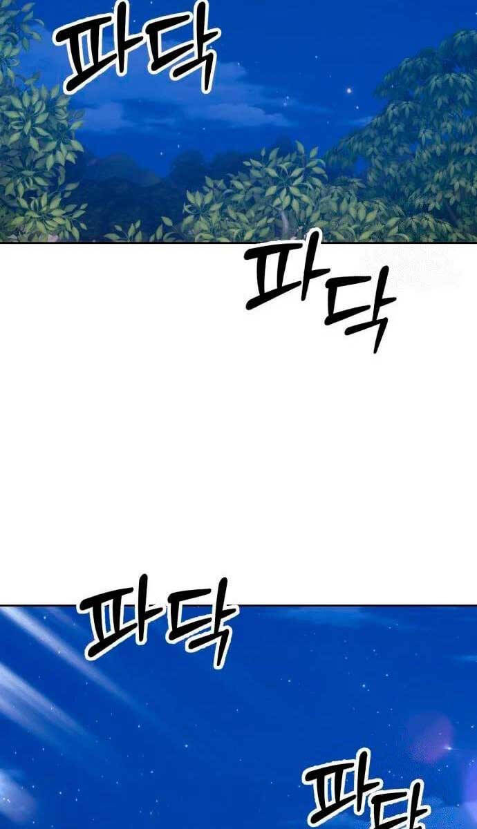 Gậy Gỗ Cấp 99+ Chap 56 - Next Chap 57