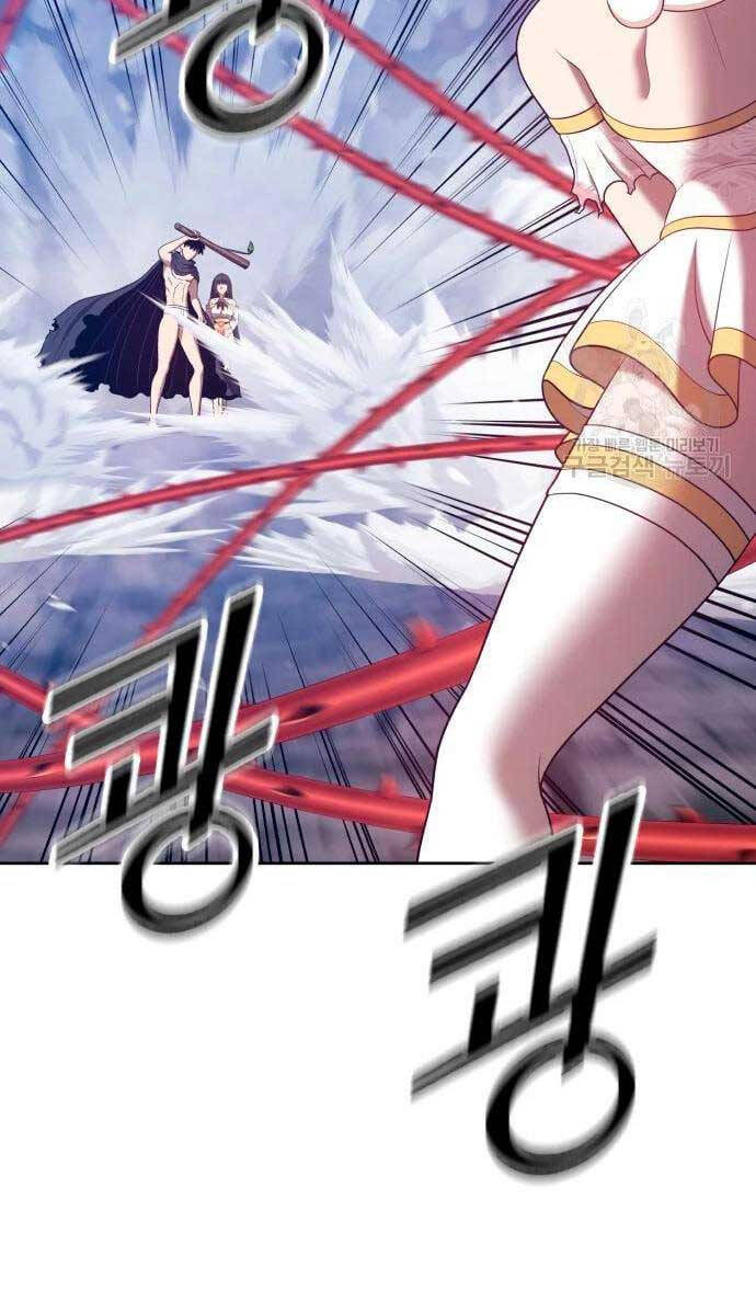 Gậy Gỗ Cấp 99+ Chap 565 - Next Chap 566