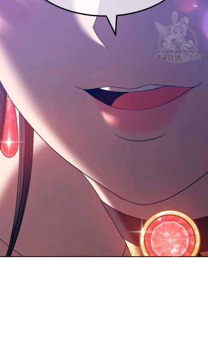 Gậy Gỗ Cấp 99+ Chap 565 - Next Chap 566