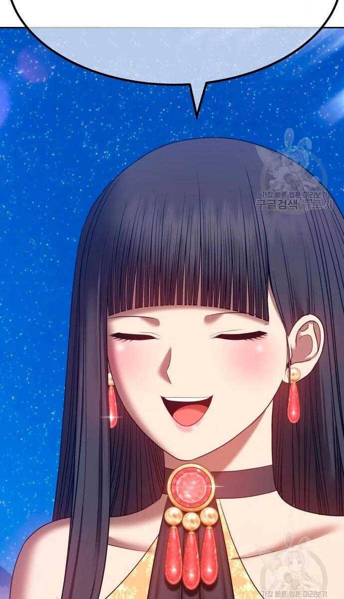 Gậy Gỗ Cấp 99+ Chap 565 - Next Chap 566