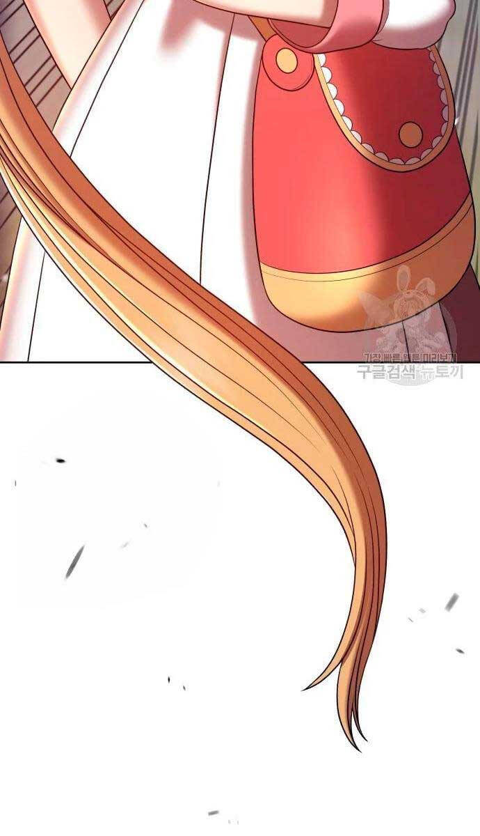 Gậy Gỗ Cấp 99+ Chap 565 - Next Chap 566