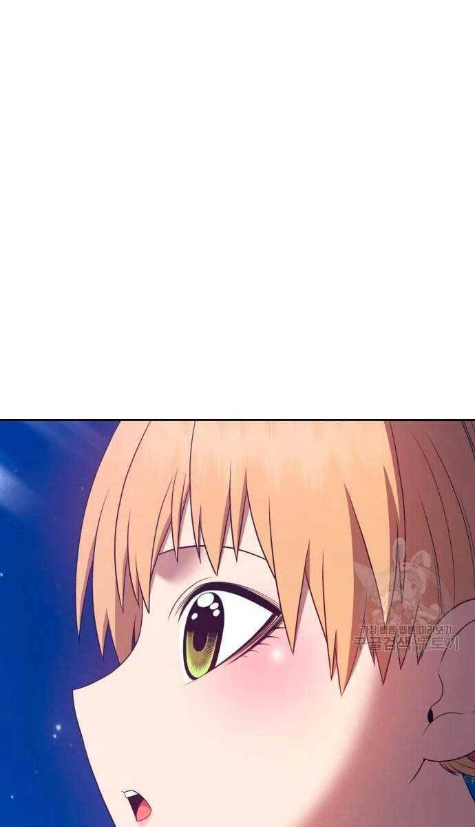 Gậy Gỗ Cấp 99+ Chap 565 - Next Chap 566