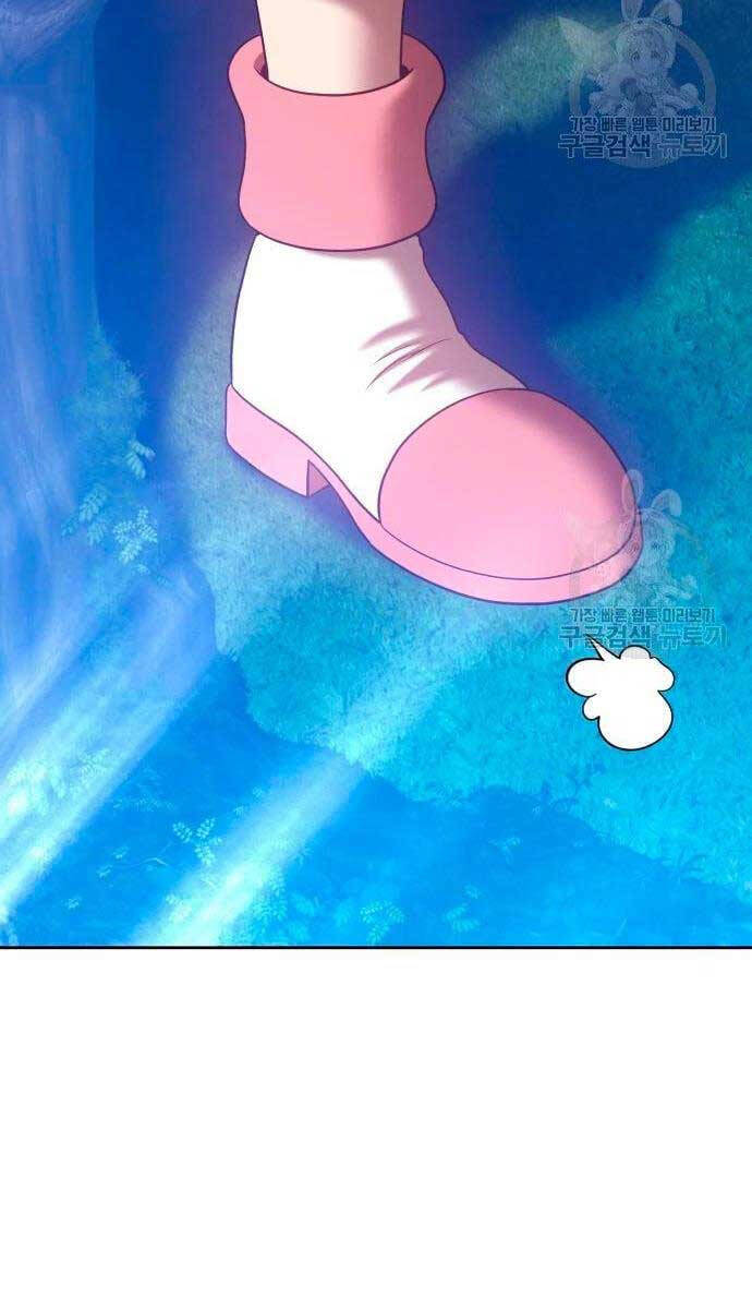 Gậy Gỗ Cấp 99+ Chap 565 - Next Chap 566