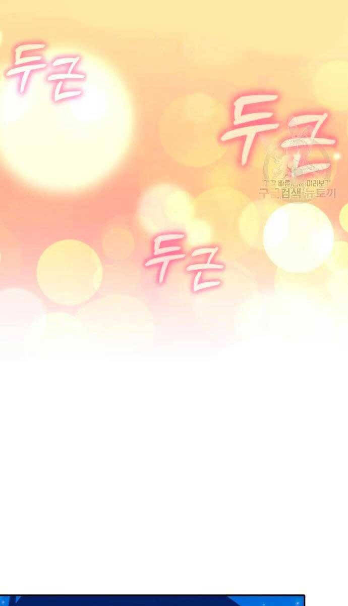 Gậy Gỗ Cấp 99+ Chap 566 - Next Chap 567
