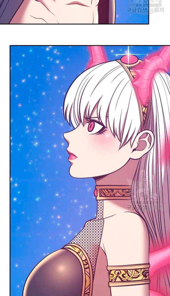 Gậy Gỗ Cấp 99+ Chap 566 - Next Chap 567