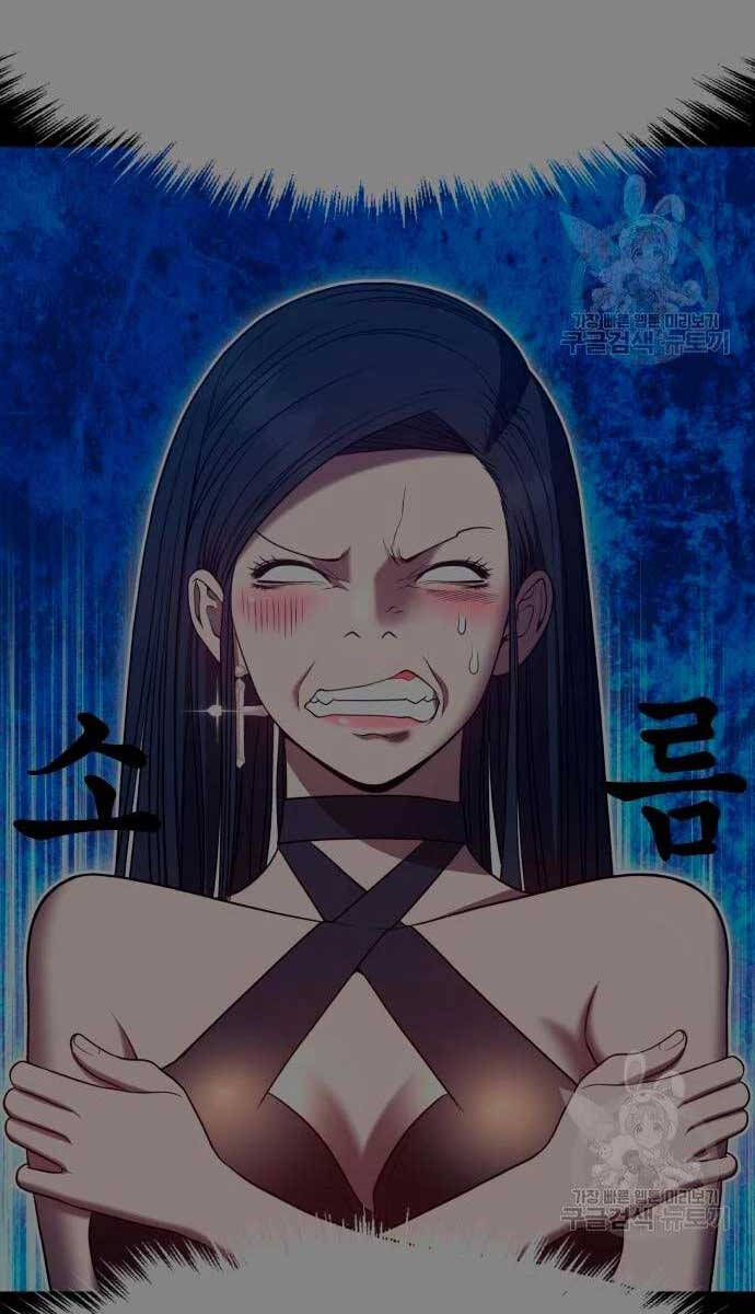 Gậy Gỗ Cấp 99+ Chap 566 - Next Chap 567