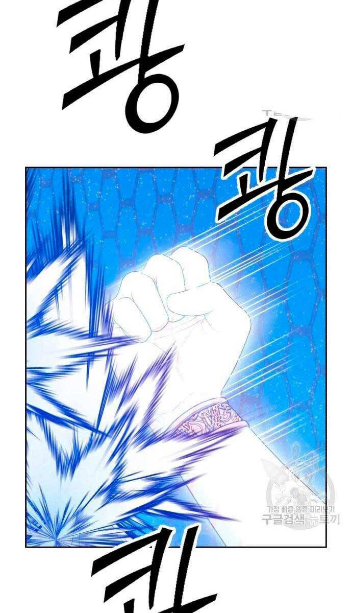 Gậy Gỗ Cấp 99+ Chap 566 - Next Chap 567