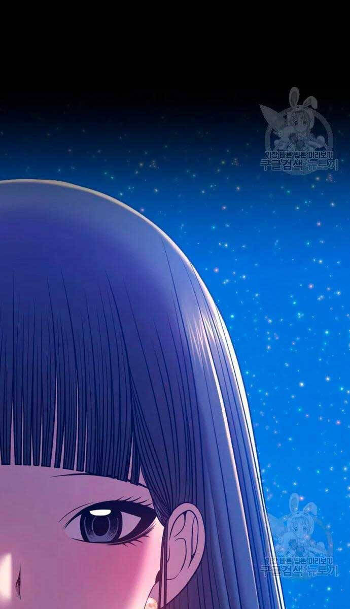 Gậy Gỗ Cấp 99+ Chap 566 - Next Chap 567